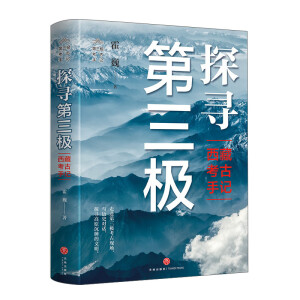 ̽�������O