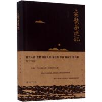 ���r(n��ng)���׵���Ԓ������(sh��)��(j��)݋䛣�ȫ���ԣ����������Ї���Ԓĸ�}W��Ŀ