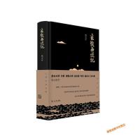 �P����Ԓ������(sh��)��(j��)݋䛣�ȫ���ԣ����������Ї���Ԓĸ�}W��Ŀ