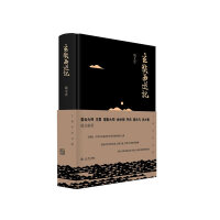 �P���Ԓ������(sh��)��(j��)݋䛣�ȫ���ԣ����������Ї���Ԓĸ�}W��Ŀ