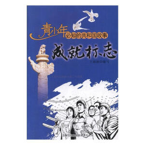 �ɾ͘�(bi��o)־