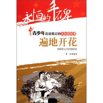 ������S���������ꑪ(y��ng)ԓ�ӛ�Ĺ��͇�(gu��)���¡�����_������(gu��)���ǻ�Ӌ(j��)��ȫ�憢��(d��ng)