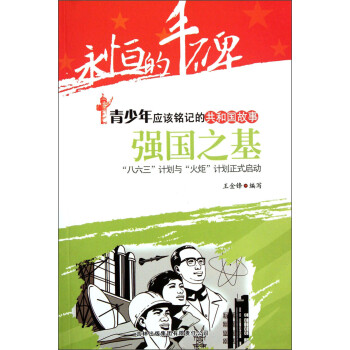 ������S���������ꑪ(y��ng)ԓ�ӛ�Ĺ��͇�(gu��)���¡���(qi��ng)��(gu��)֮����������Ӌ(j��)���c���Ӌ(j��)����ʽ����(d��ng)