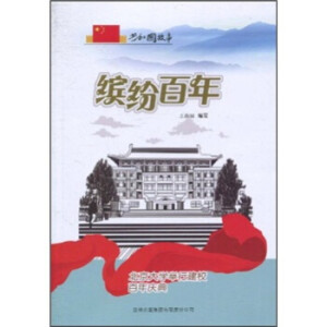 �_������