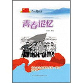 �ഺӛ�������댦(du��)֪�������M(j��n)���{(di��o)��