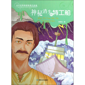 ������ʧ���ع���