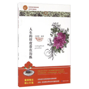 �����ĺ���F�ښv��