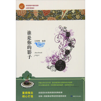 �l(shu��)�����Ӱ��/ȫ����x�Ї�(gu��)�ù���