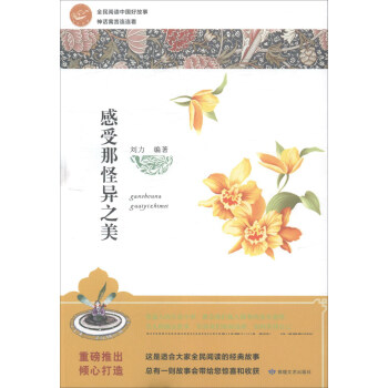 �����ǹ֮�֮��/ȫ����x�Ї�(gu��)�ù���