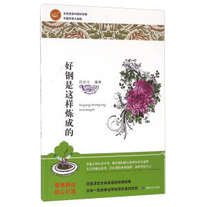 ������@�ӟ��ɵ�