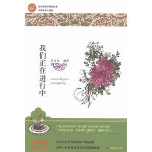 �҂������M(j��n)����