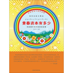 �ഺ�Y���ж���