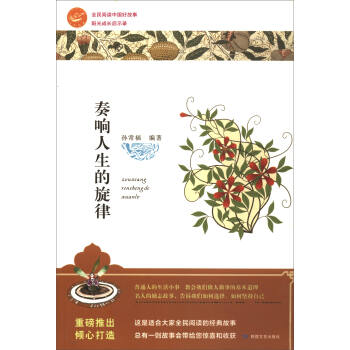 ȫ����x�Ї��ù��£��������������