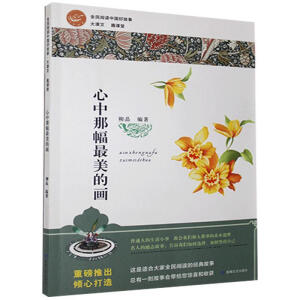 �����Ƿ������Į�