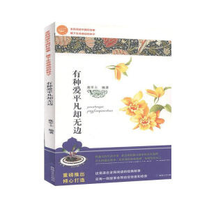 �зN��(��i)ƽ���s�o(w��)߅