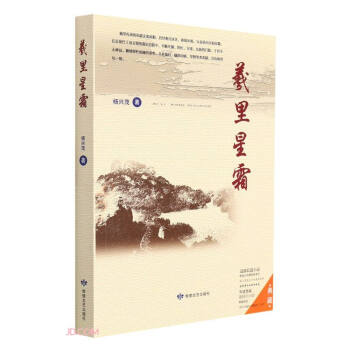 ������˪