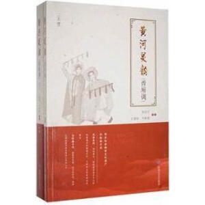 �S���`퍡������{(di��o)