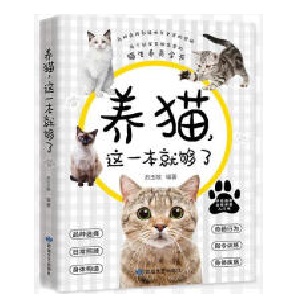 �B(y��ng)؈���@һ���͉��ˣ������t(y��)�����]��