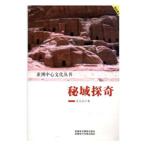 ����̽��