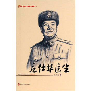 �`�����(hu��)���x���ăr(ji��)ֵ�^����(sh��)���f���A�t(y��)��