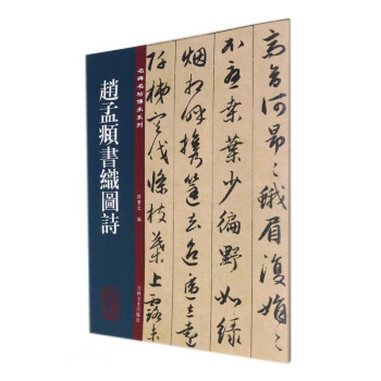 �w���\�����DԊ/������������ϵ��