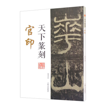 ����׭�� ��ӡ