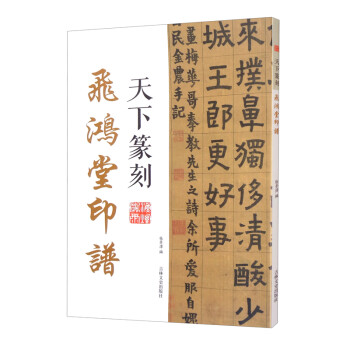 ����׭�� �w����ӡ�V