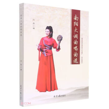 ��ꖴ��{�������x