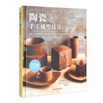 �մ��ֹ����ͼ���