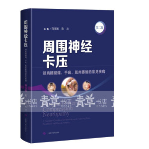 �܇���(j��ng)�������ڶ��棩