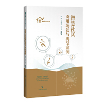 �ǻ���^(q��)��(y��ng)�È����c���Ͱ���