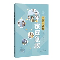 �ְ��ֽ����ͥ����