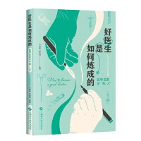 ���t(y��)������Ο��ɵġ����t(y��)�W����Փ�������ˡ�