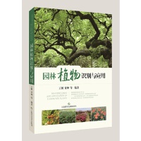 �@��ֲ���R�e�c��(y��ng)��