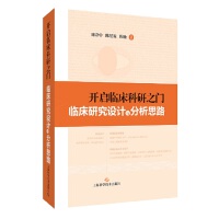 �_���R������֮�T�����R���о��O(sh��)Ӌ(j��)�c����˼·