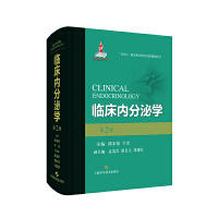 �R���ȷ��ڌW���ڶ��棩