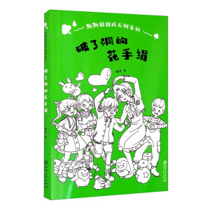 ���˶��Ļ��ֽ�