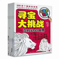 ����������(zh��n)����ע��Ӗ�������bȫ���ԣ�