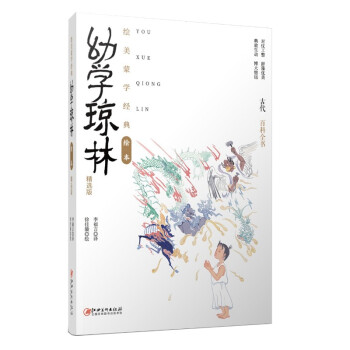 �L���ɌW(xu��)��(j��ng)���L�����׌W(xu��)���� ���x��