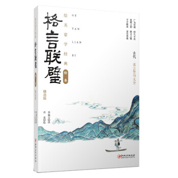 �L���ɌW(xu��)��(j��ng)���L��������(li��n)� ���x��