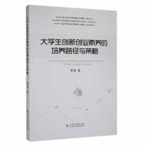 ��W(xu��)����(chu��ng)��(chu��ng)�I(y��)���B(y��ng)�����B(y��ng)·���c����