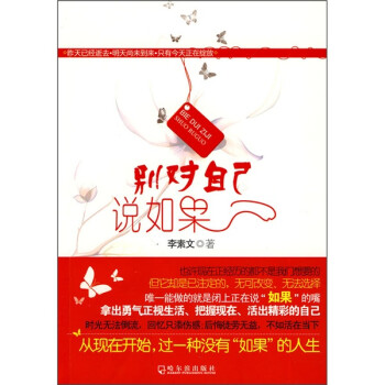 �e���Լ��f���