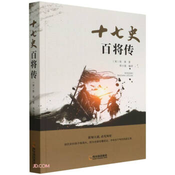 ʮ��ʷ�ٌ���