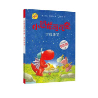 С�����ɿ��Ρ����W(xu��)Уʢ��