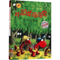 С�����ɿ��Ρ����W(xu��)У����