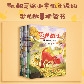 �P�塶������(zh��n)ʿ��һ݋����6�����P�儓(chu��ng)��������?zh��)��U�M�A����׌���ӌW(xu��)���¸ҡ����������ţ�������Ʒ