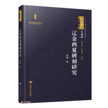 �|�����ı����о�/���ČW�Ď�