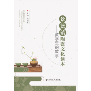 �����(zh��n)�մ��Ļ��x��