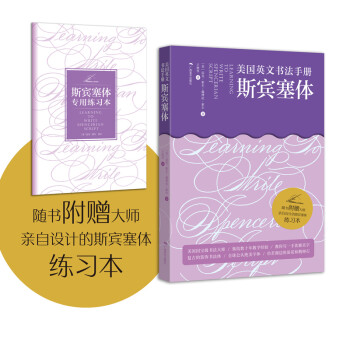 ����(gu��)Ӣ�ĕ�(sh��)���փ�(c��)��˹�e���w