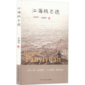 ���������h(yu��n)